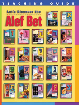 cover image of Let's Discover the Alef Bet--Teaching Guide